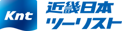 近畿日本ツーリスト